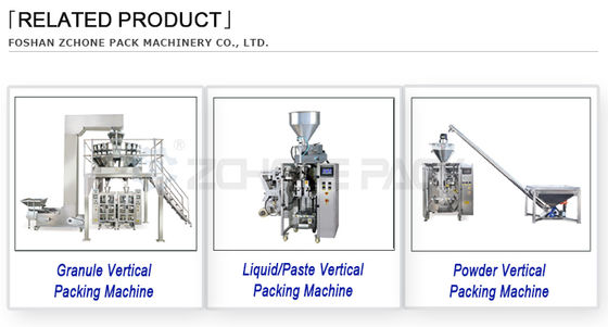 Vertical Liquid Paste Packaging Machine with Four-Side Sealed Bags Paper/Plastic Film Automatic Filling & Sealing 220V/380V