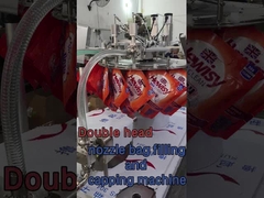 Машина для заполнения и закрытия двуглавой ноздри с одной человеческой вешальной сумкой